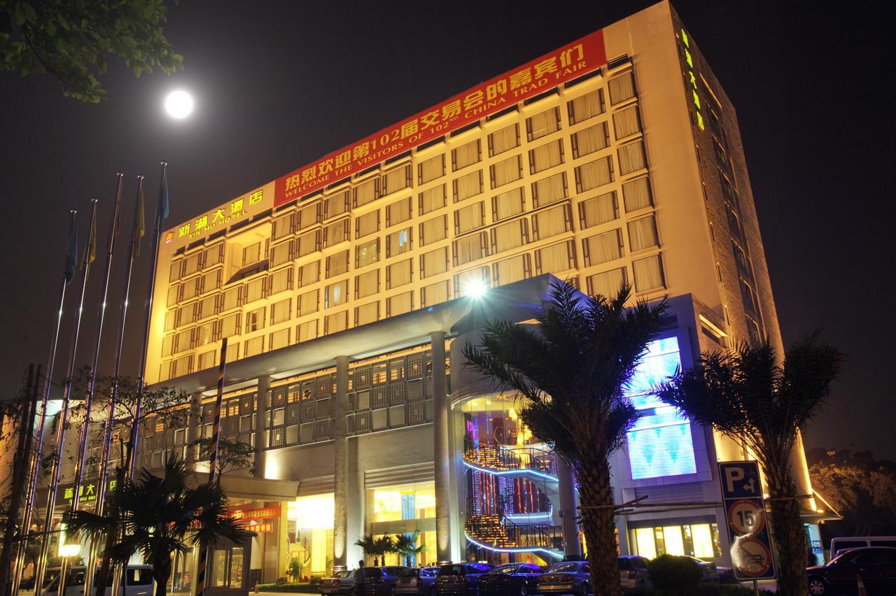 Foshan Nanhai Xinhu Hotel 외부 사진